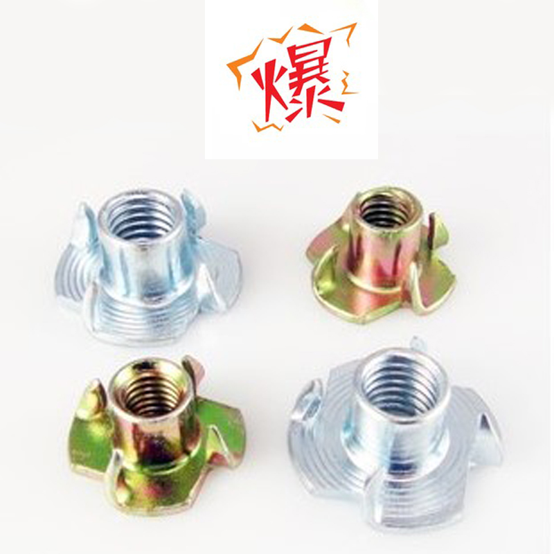 Promotion Four-claw nut claw-shaped nut wood board screw cap furniture nut M3M4M5M6M8M10M12