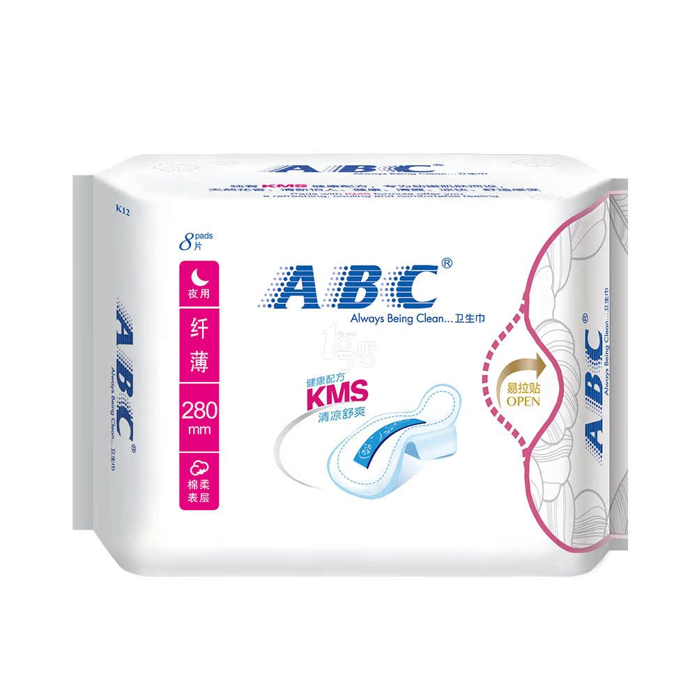 ABC夜用纤薄棉柔排湿表层卫生巾280mm8片 超薄防漏干爽舒适 1号店