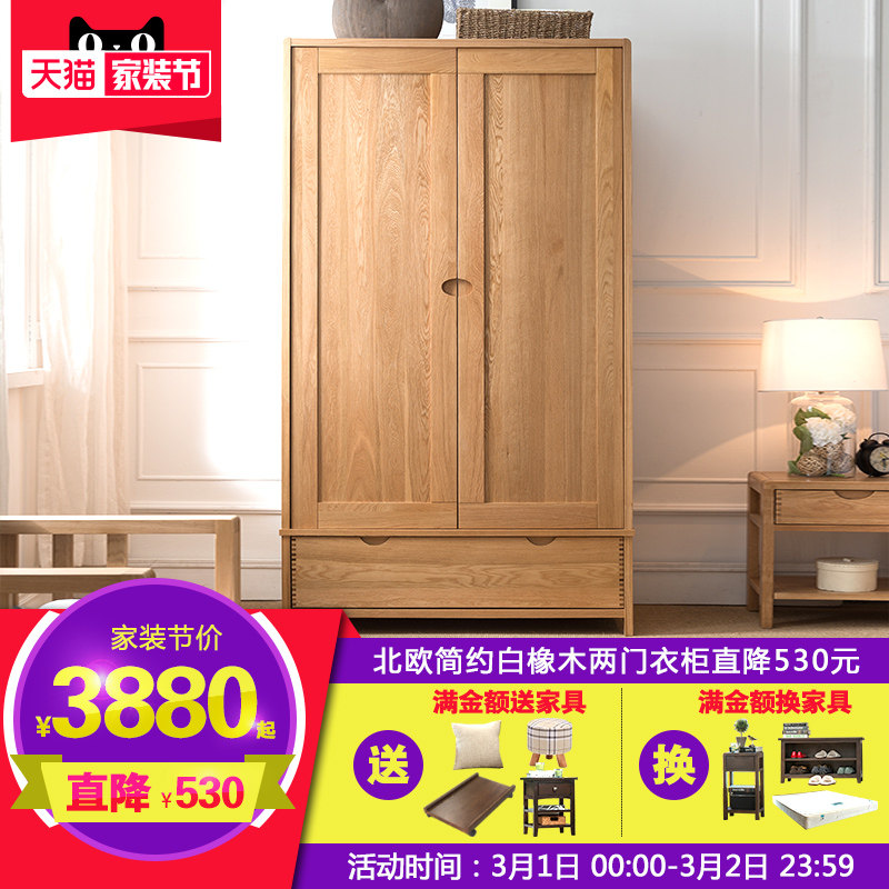 ��ľ��ʵľ�����¹�YXYLYG001