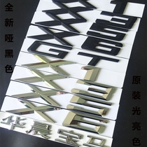 Original BMW car label X1 X3 X5 X6 GT word label GT series X series car rear tail labeling digital sticker black