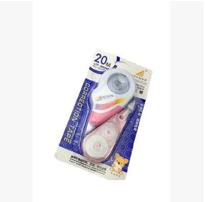 Yingyuan office correction tape CP-8609B correction tape Correction tape correction tape correction tape replaceable core 20 meters
