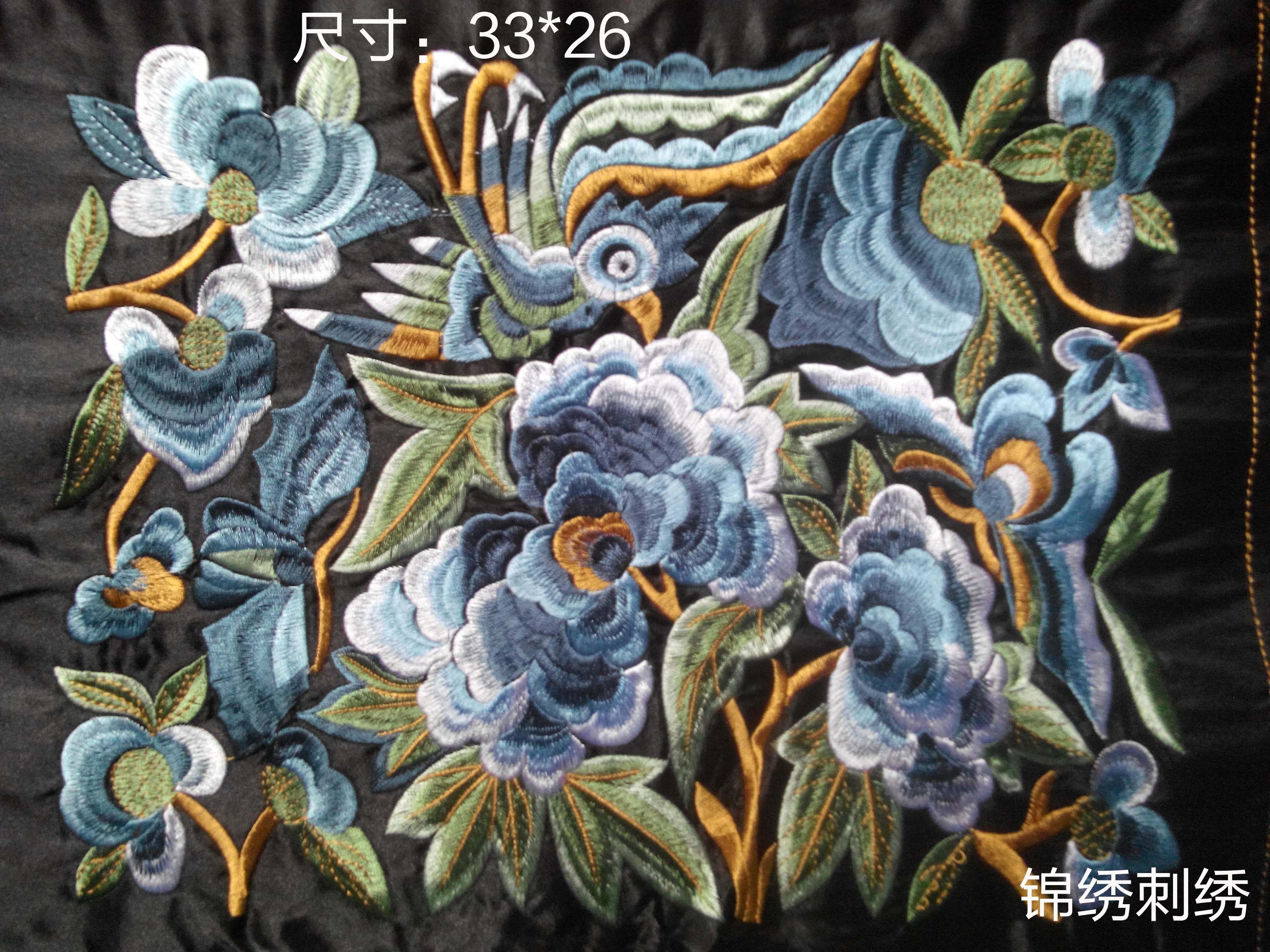 Ethnic machine embroidery characteristic embroidery piece Miao handicraft antique embroidery machine embroidery piece