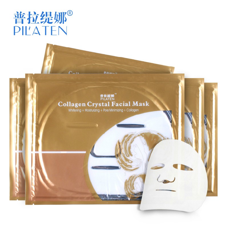 普拉缇娜胶原蛋白面膜贴 补水保湿去黄淡化皱纹晒后修复5片正品