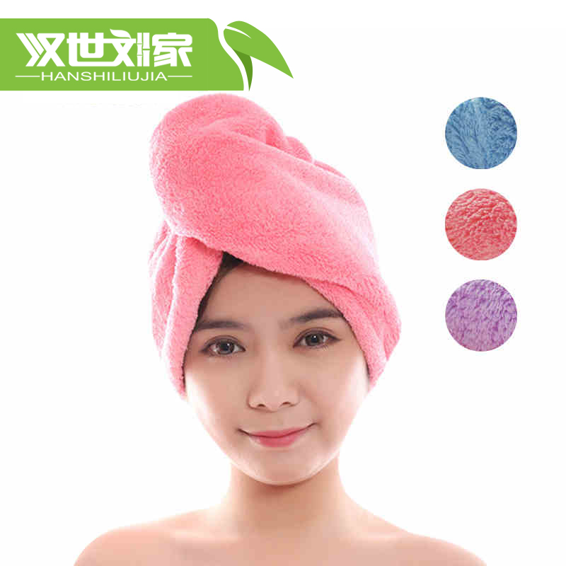 汉世刘家吸水长绒干发帽 双面加厚 高品质 2条装 2a780