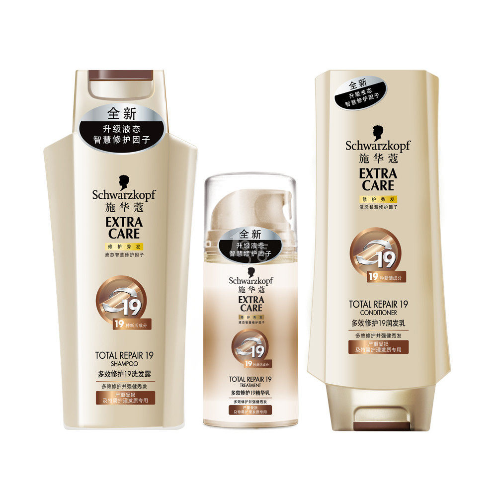 施华蔻多效修护19套(400ml洗 400ml润 100ml精华露)