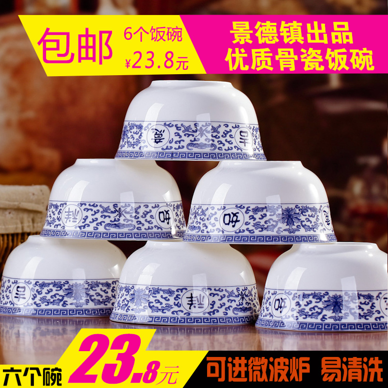 ��������gewan