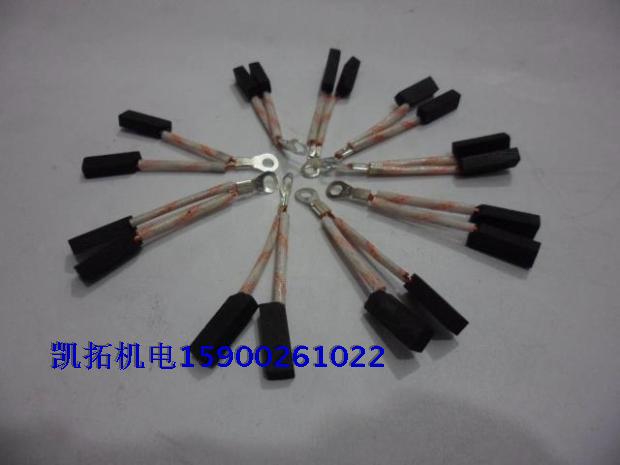 Kaituo motor accessories carbon brush permanent magnet DC speed measuring machine with 2* (5*7*20) high efficiency, energy saving, high quality and low price