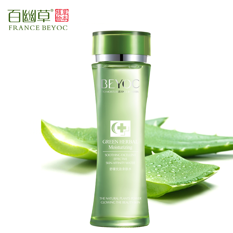 百幽草 舒缓优效亲肤水120g 紧致毛孔深层洁净补水保湿控油正品