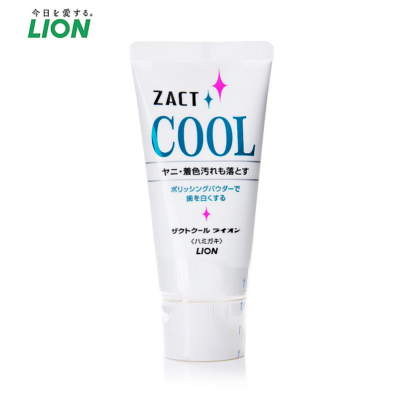 日本原装进口 LION/狮王 ZACT渍脱 去黄去烟渍冰爽牙膏130g
