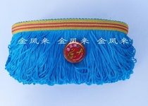 8 cm wide flag back the tape of the lace of the lace soda tablet with white blue sling