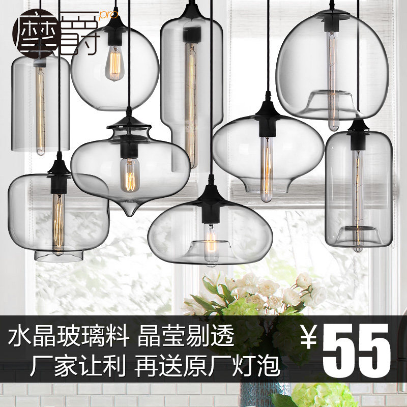 Ħ����̨���ȱ�ŷ¥�ݵ���MJ-58 1��MAX40W