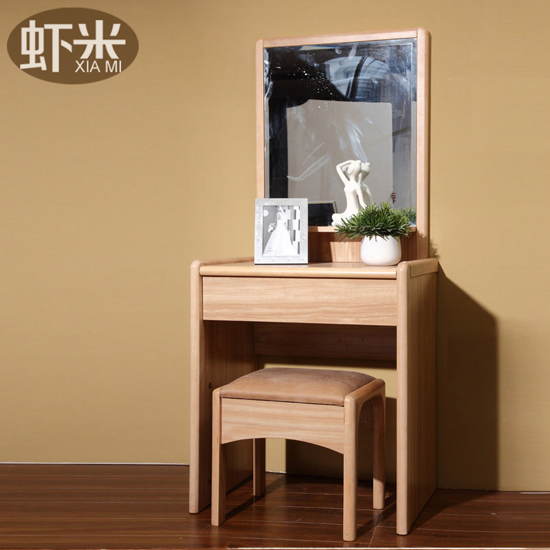 Ϻ�׼Ҿ�ԭľɫ��ױ̨MC23ZT