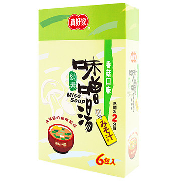 真好家 即溶味噌汤系列台湾官网直邮进口