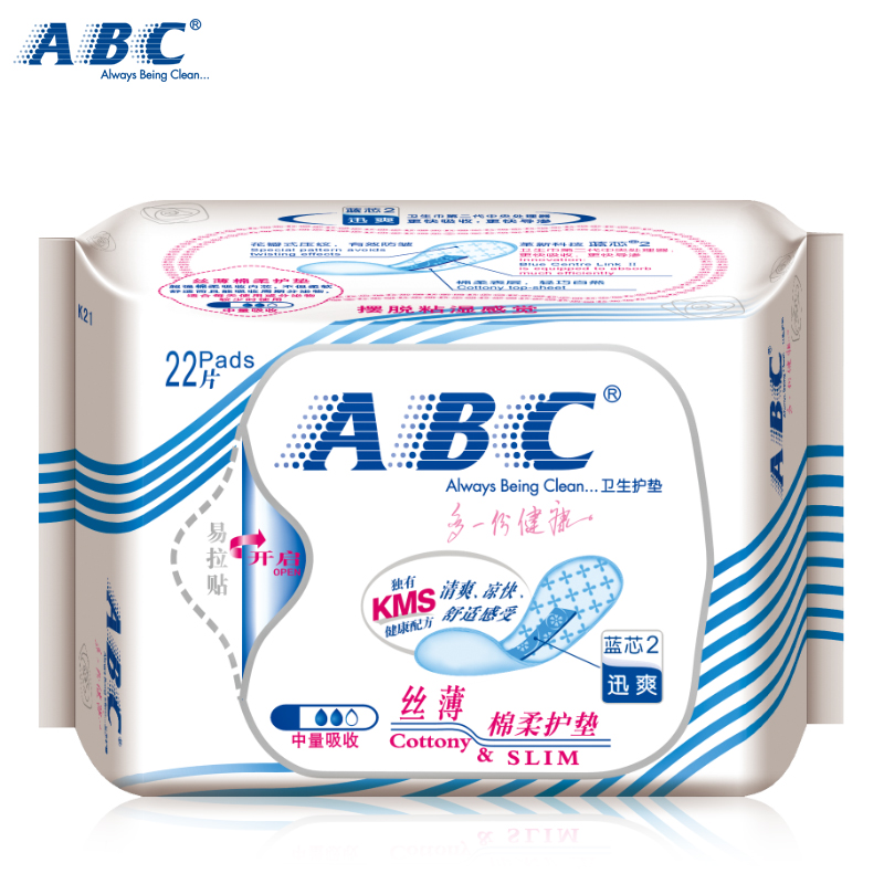 ABC丝薄棉柔护垫22片K21含KMS健康配方超薄纯棉巾身163mm正品采购