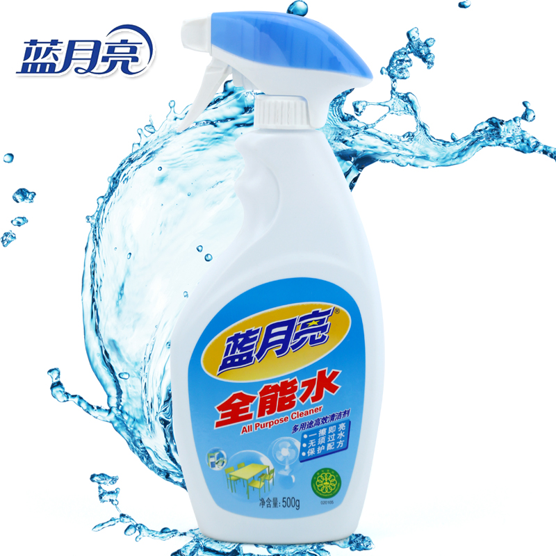 【买2减4】蓝月亮多用途高效清洁剂油烟机去污渍 全能水500g