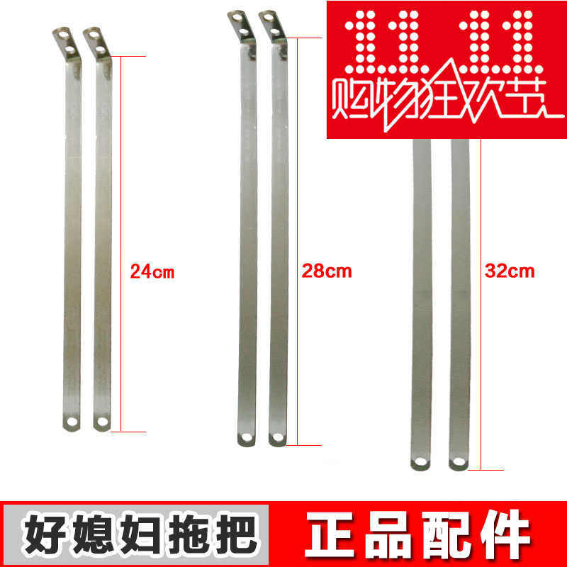 Good daughter-in-law Bangtas 27 33 38cm roller rubber cotton mop sponge squeezed water mop accessories tie rod mop pull strip