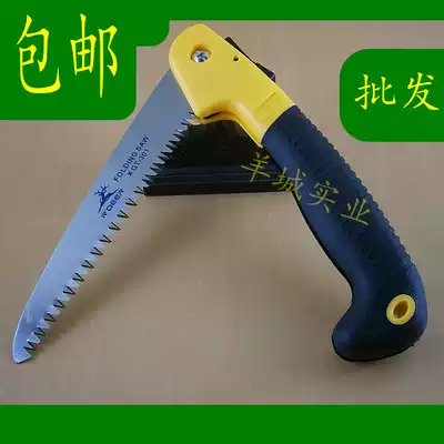 Flying Deer GT-301 Folding Saw Garden Saw Portable Hand Saw