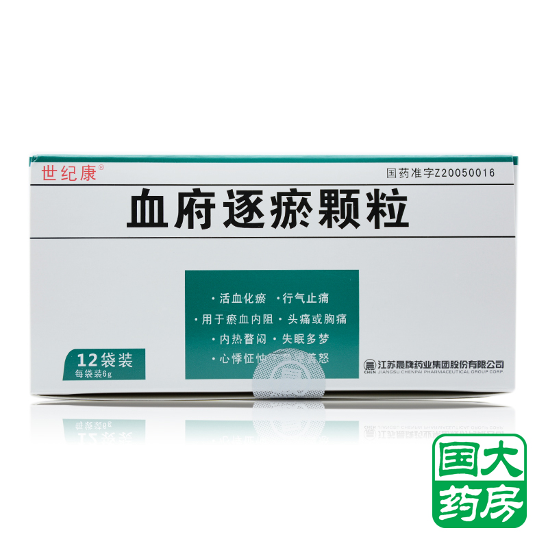 世纪康 血府逐瘀颗粒 6g*12袋/盒