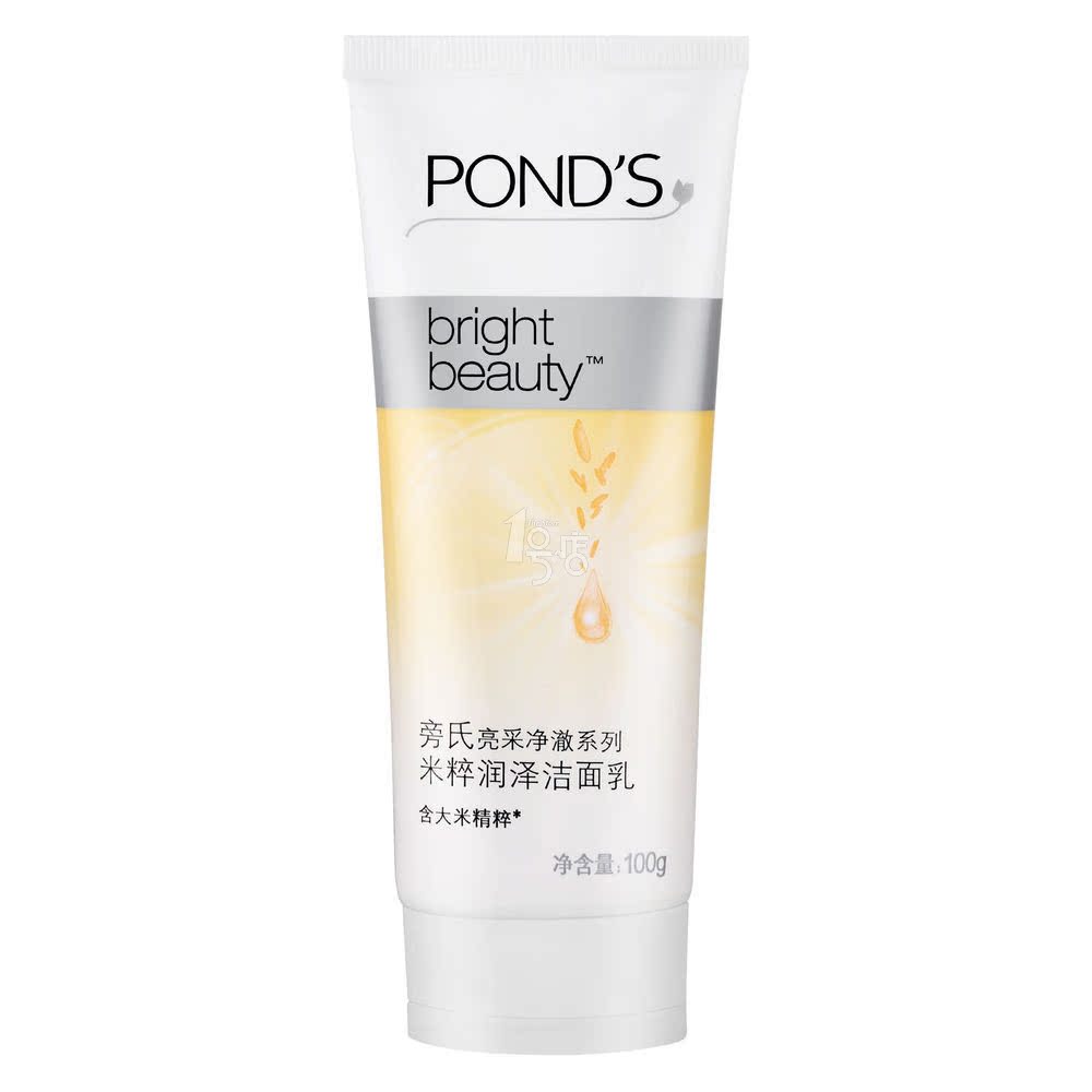 POND'S  旁氏米粹润白洁面乳  100g 新老包装随机发货