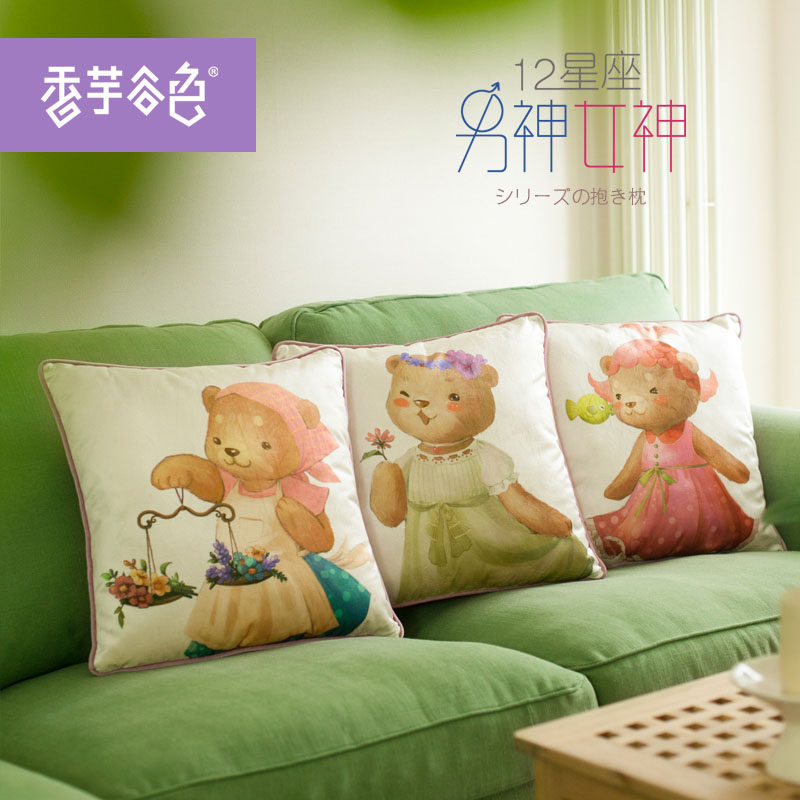 �����ɫ�ɰ���ͨ12����������A999