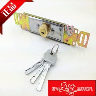 Yuema rolling shutter door lock core open multi-key super B-class blade lock core waist universal rolling gate lock 750C-3962