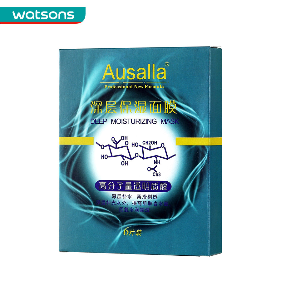 【屈臣氏】奥诗娜深层保湿面膜(6片装*25克/片)