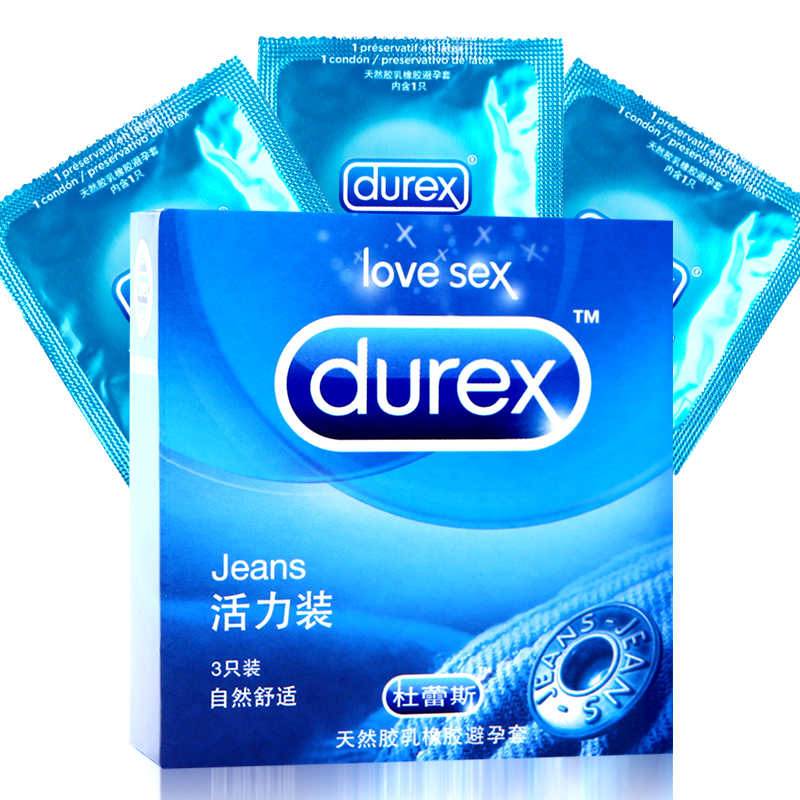 杜蕾斯 活力香草味避孕套3只 安全套套装成人情趣计生性用品