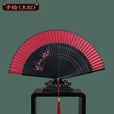 Веер 木木夕大红色女式手绘扇子折扇中国风古风古典折叠扇子可跳舞蹈扇 Eve wood home daily
