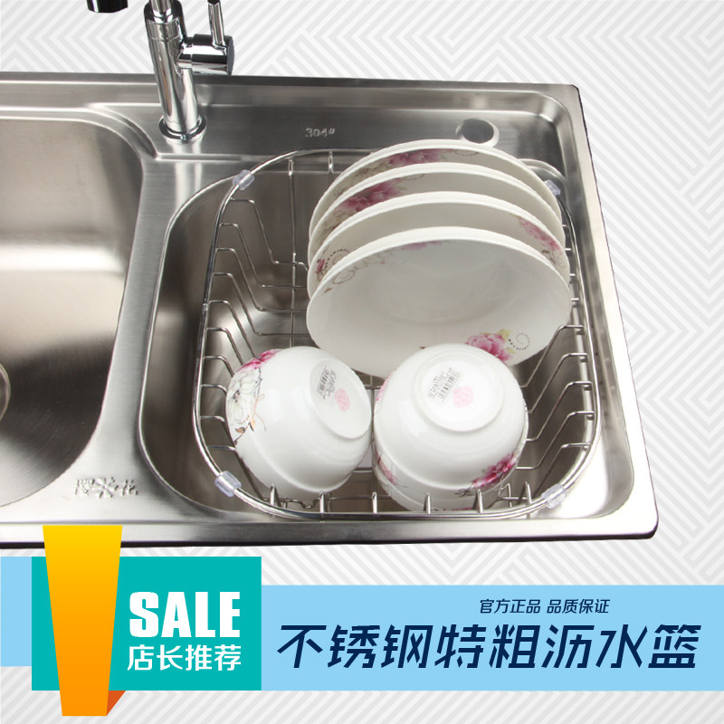 ����ˮ����ˮ��801