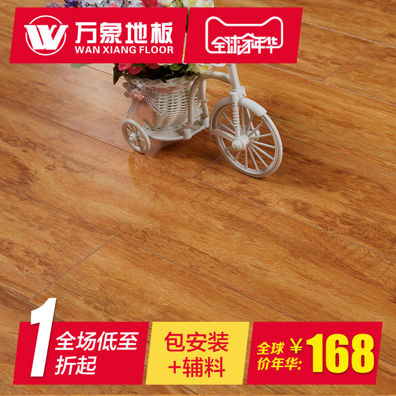 ����ǿ�����ϵذ�QK003