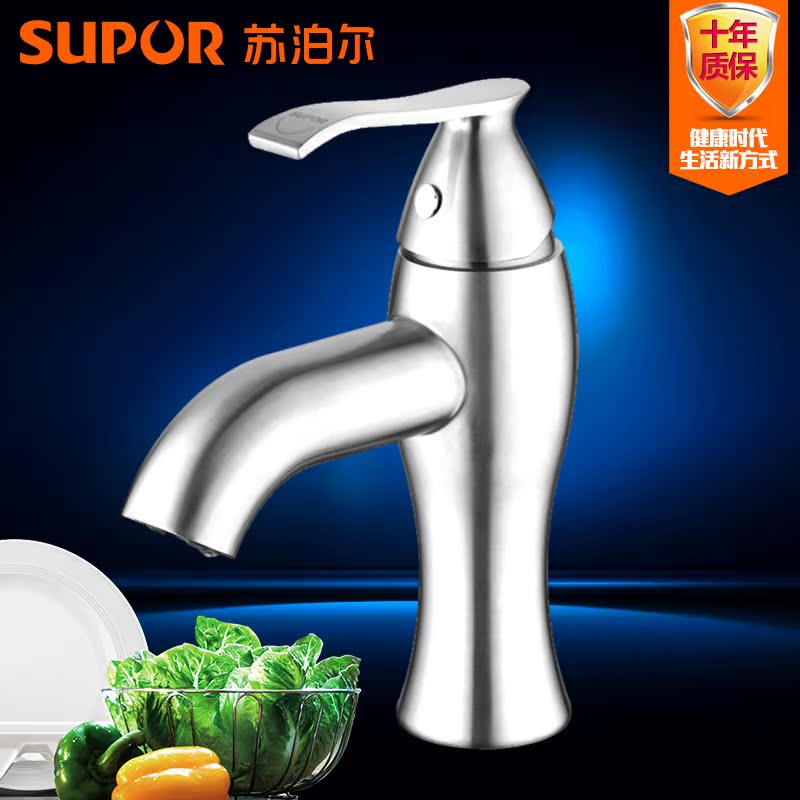 �ղ�����ԡˮ��ͷ250104-02-LS