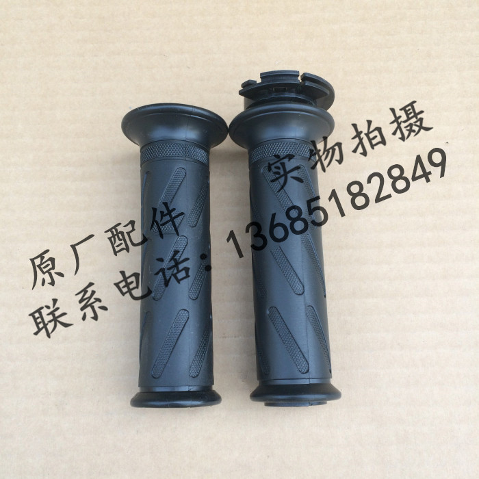 Apulia GPR125 GPR150 APR150-V APR150-V hand left glove with glove grip greaser