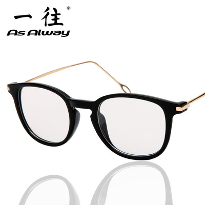 taobao agent Ultra light metal retro glasses, Korean style