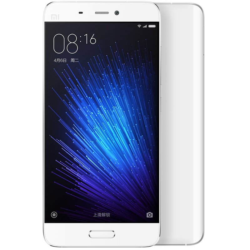 Xiaomi/小米 小米5 全网通4G标准版 双卡智能大屏手机 苏宁正品