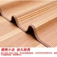 Mùa hè đứng về phía tre mat ký túc xá bunk giường mat chiều rộng 0,8 / 0,9 / 1 / 1,9 m 1,2 m dài - Thảm mùa hè nệm nước chống loét Thảm mùa hè