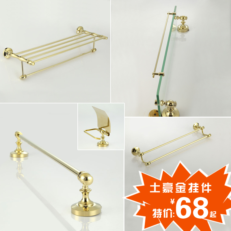 ¶����ͭԡ����ͭ�ƽ�