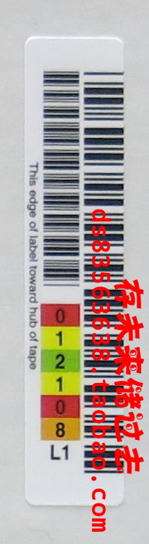 HP C7971A LTO1 Tape Barcode Label Q2001A HP LTO-1 Tape Library Barcode Label