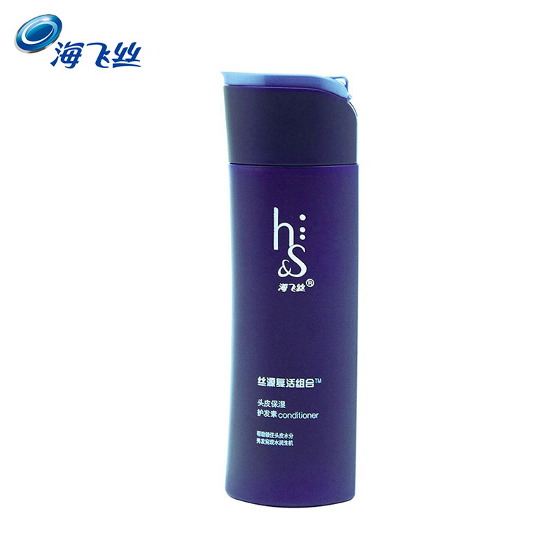 海飞丝丝源复活组合护发素200ml 头发SPA护理精华润发乳男女