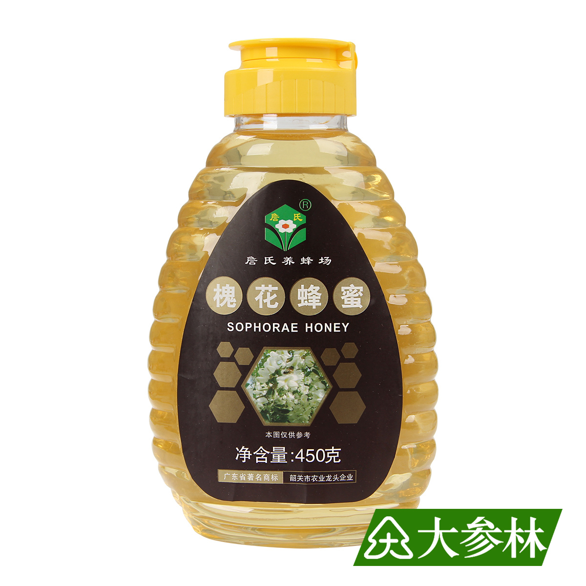 詹氏槐花蜂蜜 450克 韶关蜂蜜