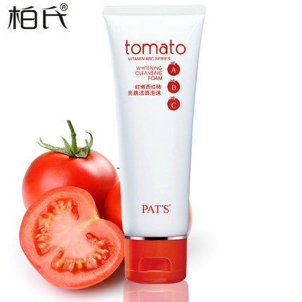 柏氏 红嫩西红柿亮肤洁面泡沫100ML 深层洁净 超洁净 化妆品正品