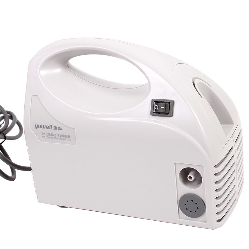 鱼跃雾化器403C成人儿童雾化机家用压缩式哮喘吸入雾化器TL