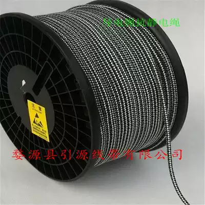 Through the national regulation 3 4 mm electrostatic rope, put the electrostatic curtain rope, oil sampling, sampling to remove the electrostatic rope