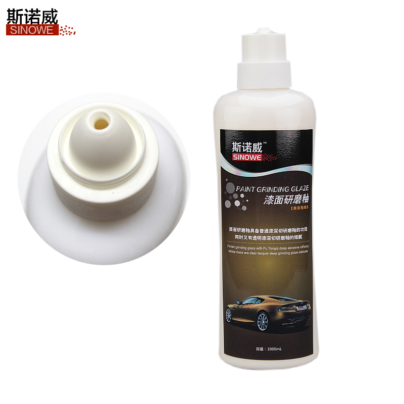 Snowway S-023 grinding paste grinding wax abrasive car paint repair scratch wax Value special price