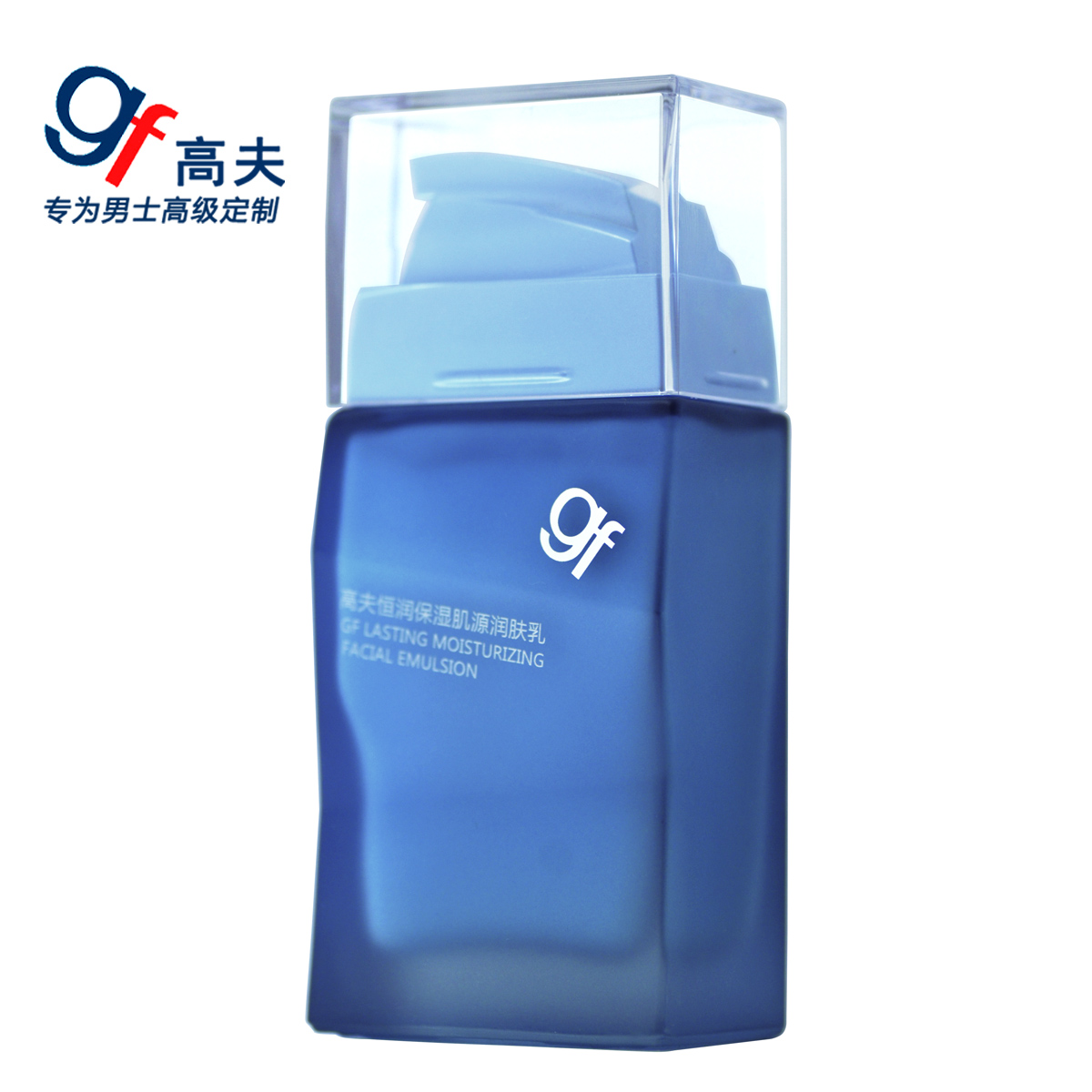 高夫恒润保湿肌源润肤乳75ml 专柜正品 男士乳液润肤露 补水保湿