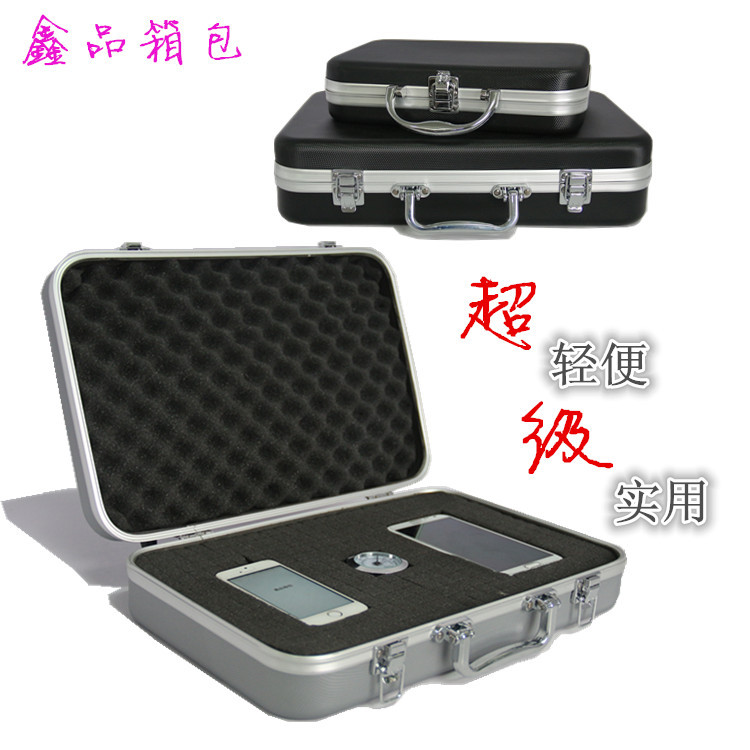 Abs Blister Portable Aluminum Alloy Tool Box, Document Box, Sound Card Electronic Equipment Box, Fishing Gear Box, Stationery Pen Box Abs Blister Portable Aluminum Alloy Tool Box, Document Box, Sound Card Electronic Equipment Box, Fishing Gear Box, Stationery Pen Box