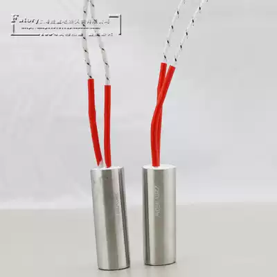 Jinglan imitation imported national standard electric heating tube diameter 6mm single head heating stainless steel heating heating tube rod can be customized