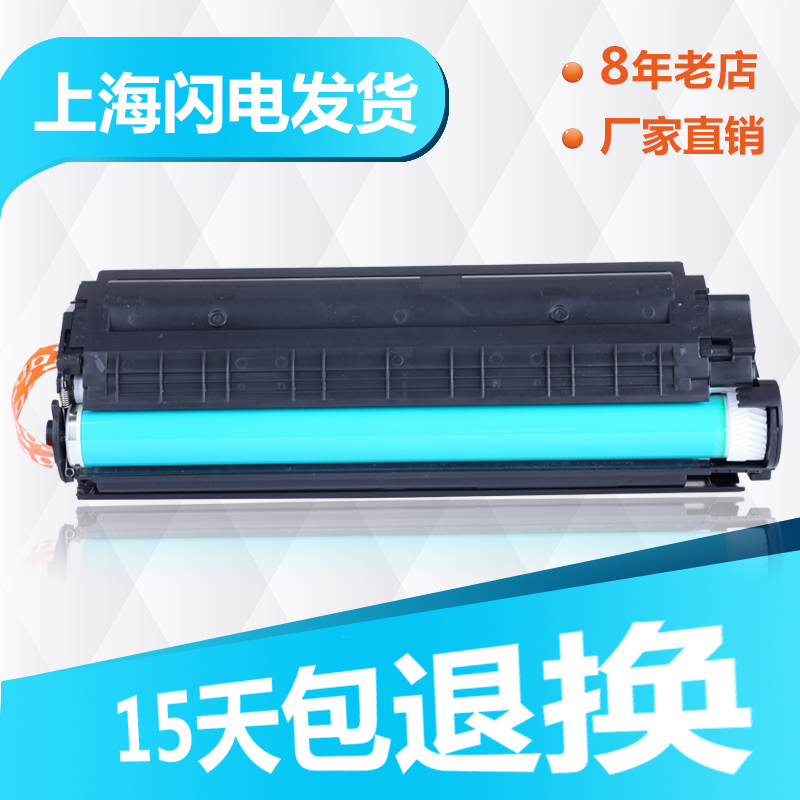 Applicable HP 12A 2612A HP1020 toner cartridge 1010 M1005 1018 toner cartridge cartridge