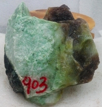 Natural Jade Nanyang Dushan Jade Raw Stone Wool 903g