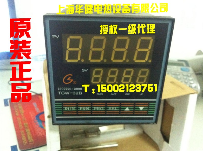 Shanghai Guolong temperature-controlled table TCW-32A KSBE three-phase voltage Y3 Y3 KP3 KS4 KS4 temperature-controlled meter