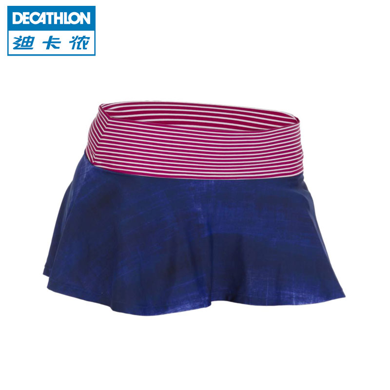 迪卡侬 冲浪运动 女士印花比基尼外搭裙 TRIBORD